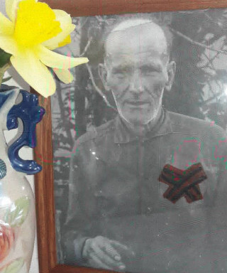 Аксюченко Федор Семенович