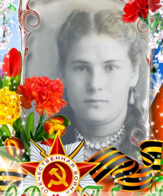 Лягина Мария Афанасьевна