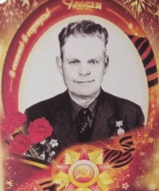 Казачинский Станислав Тимофеевич