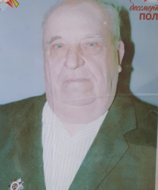 Зыков Иван Степанович