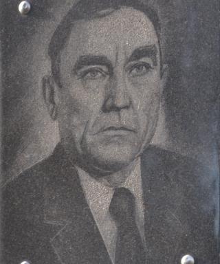 Леопара Михаил Фёдорович