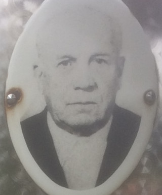 Курденков Григорий Петрович