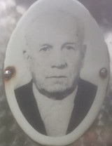 Курденков Григорий Петрович