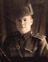 Лескин Павел Антонович