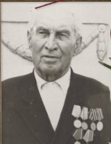 Карташов Иван Григорьевич