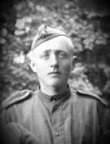 Винник Иван Евдокимович