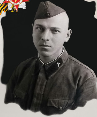 Осминин Иван И.