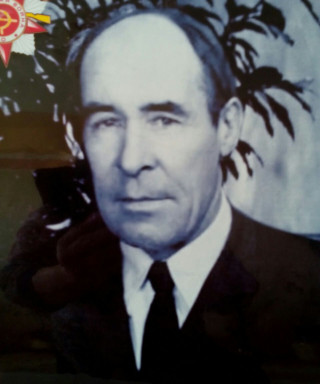 Деркач Иван Григорьевич