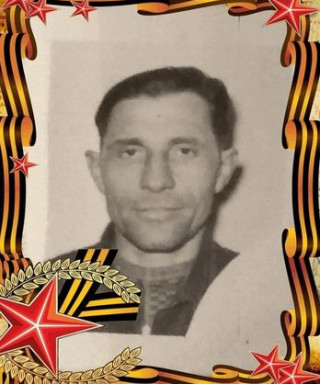 Архипцев Николай Андреевич