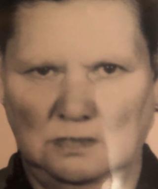 Кудашова Раиса Александровна