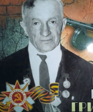 Шимов Кирилл Григорьевич