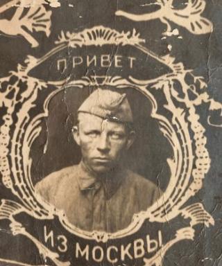 Скупов Павел Иванович