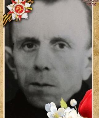 Соколов Александр Степанович