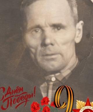 Старостин Александр Липатович