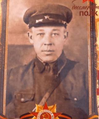Соколов Григорий Максимович