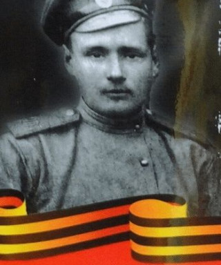 Архипов Василий Романович