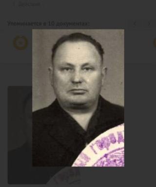 Конаш Михаил Григорьевич