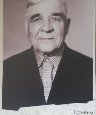 Шупнёв Гавриил Иванович