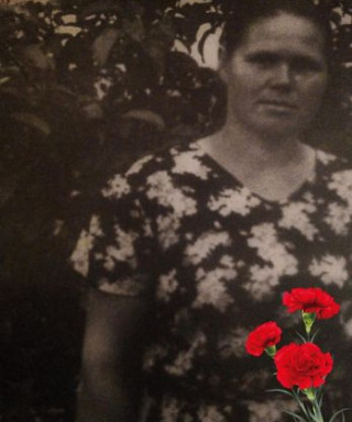 Васина Надежда Матвеевна