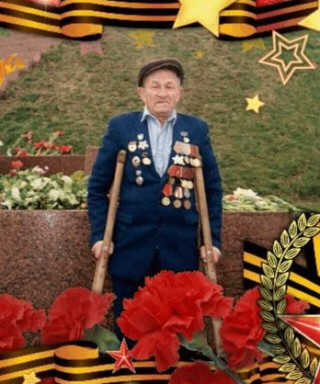 Ириков Алексей Николаевич