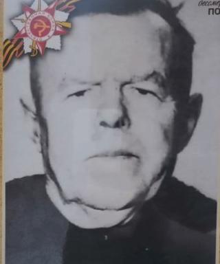 Сергеев Никита Фёдорович