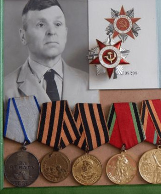 Чурилов Петр Григорьевич