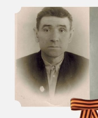 Покрыщенко Константин Филиппович