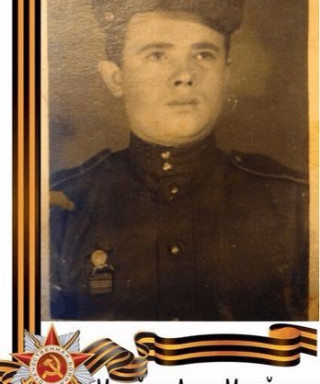 Михайлов Антон Михайлович