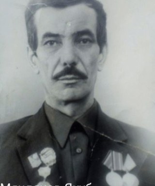 Мяндянов Якуб Фазылович