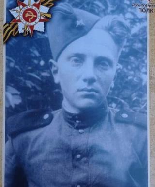 Сергеев Максим Михайлович