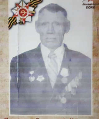 Патузов Григорий Никитич