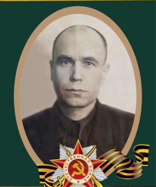 Епринцев Трофим Максимович