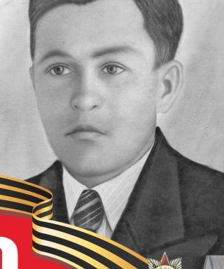 Стафунин Василий Александрович