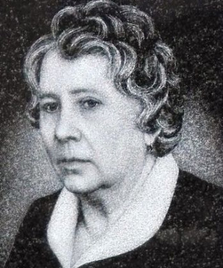 Михайлова Вера Григорьевна