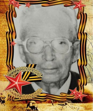 Фролов Павел Яковлевич