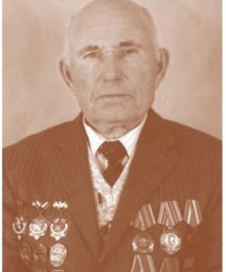 Алексеев Алексей Иванович