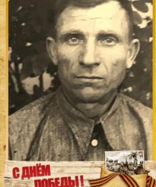 Торопов Иван Давыдович