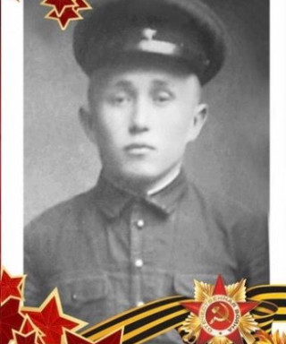 Киликеев Дмитрий Сергеевич