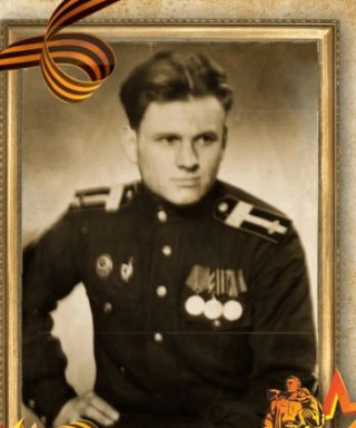 Орёл Дмитрий Мартынович