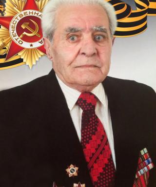 Скиденко Василий Александрович