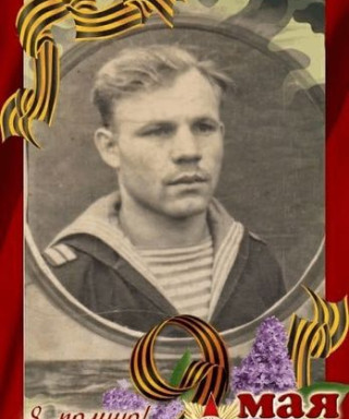 Кушнерук Алексей Иванович