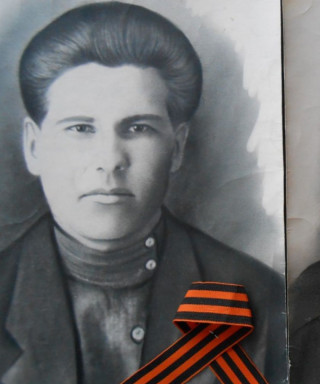 Бралгин Семён Максимович