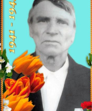 Колочков Николай Еремеевич