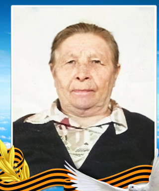 Олуферова Клавдия Михайловна