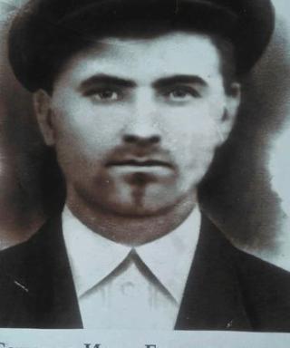 Сапаров Иван Герасимович
