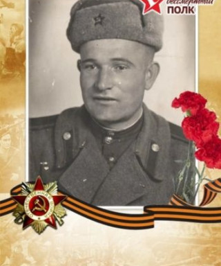 Чурилов Семён Ефимович