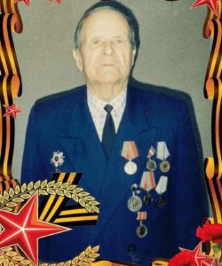 Филиппов Александр Матвеевич
