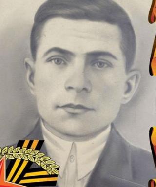 Бурыка Григорий Яковлевич