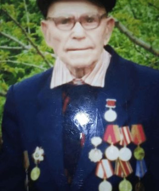 Грибов Иван Иванович