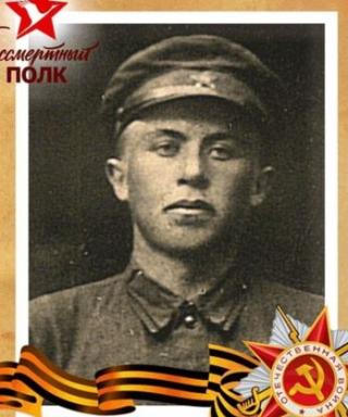 Голубь Николай Степанович